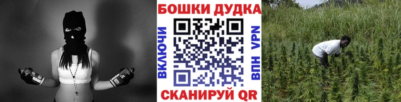 Купить Метадон  Меф  КОКАИН  A PVP  Суджа
