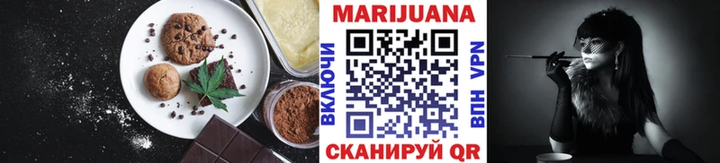 Купить  Суджа  Cannafood конопля 