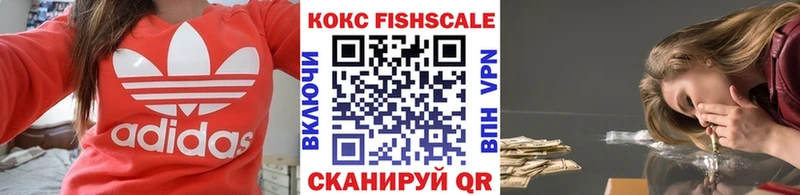 Купить  Суджа  КОКАИН Эквадор 
