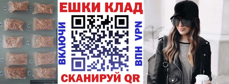 Купить  Суджа  ЭКСТАЗИ круглые 