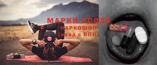 мет Арсеньев
