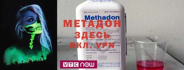 мет Арсеньев