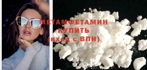 мет Арсеньев