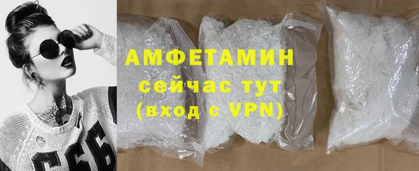 соль курить ск Армянск