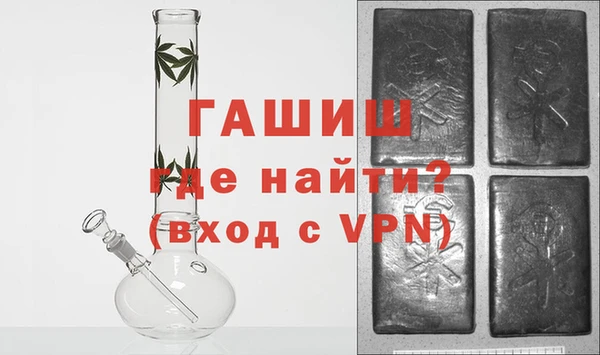 соль курить ск Армянск