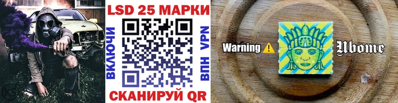 Купить закладки  Суджа  Марки N-bome 1,5мг 