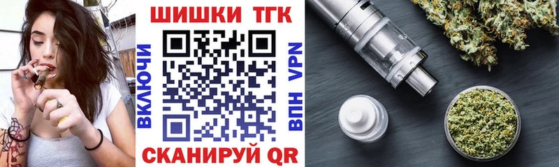 МАРИХУАНА гибрид  Купить закладки  Суджа 
