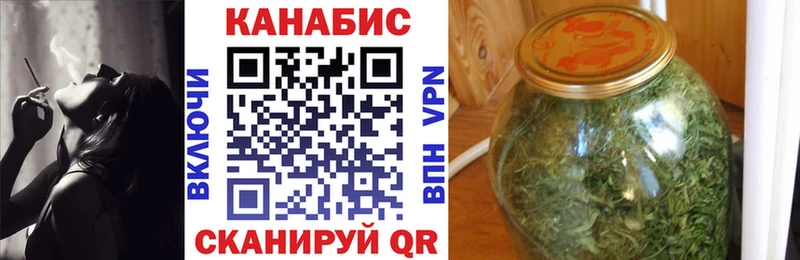 Шишки марихуана гибрид Суджа